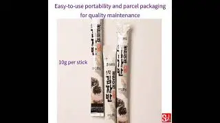 New manufactured feom South Korea in June 2021. Gim Jaban shredded seaweed. Tran fat free