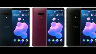 HTC U12 RUMORS : THE NEW SMART PHONE
