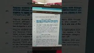 CBSE Compartment LOC submission circular'2024