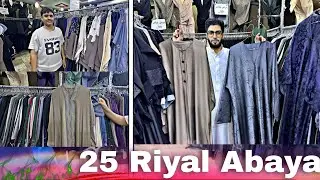 Hatim Khan | Abaya 25 Riyal Big Sell in Madina Abaya Only 25 Riyal Madina Tour Vlogs 2025 