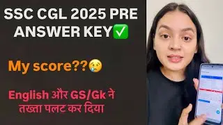 SSC CGL answer key ✅|my score😣#ssccgl #ssccgl2025 #sscchsl #myexam #myscore #government #admitcard