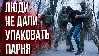 🔥 Людоловам Дали Отпор | Напали на девушку 🤬