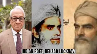 Indian poet, behzad Lucknavi || By advocate Muhammad iqbal khan #viralvideo 