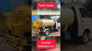 New Water Tank Sale