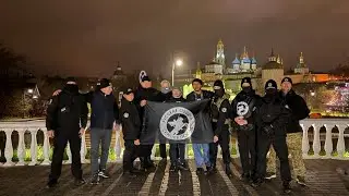 РУССКАЯ ОБЩИНА / РУССКАЯ ДРУЖИНА/ ПАТРУЛИРОВАНИЕ ГОРОДА СЕРГИЕВ ПОСАД 