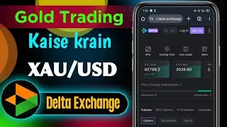 Delta Exchange per Gold Trading kaise kare | Delta Exchange Gold Trading | Delta Exchange Trading