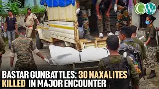 CHHATTISGARH: IN A BIG BLOW TO NAXALS SECURITY FORCES GUNNED DOWN 30 NAXALITES IN ABHUJMAAD AREA