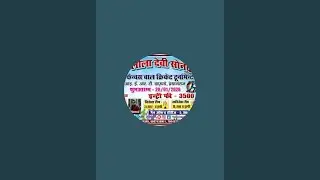 Vishrut library vs Kali 11 Second INNING QUARTER FINAL 02-FEB-2026 is live