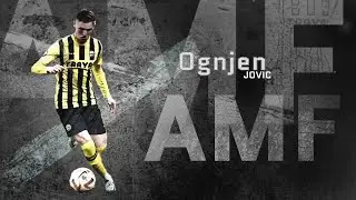 Ognjen Jovic ● Attacking Midfield ● FK Trayal Krusevac | Highlight video