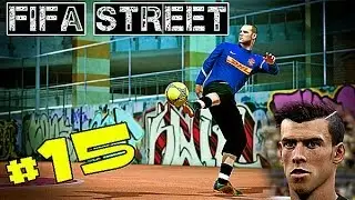 FIFA STREET 4| Прохождение КАРЬЕРЫ | #15 [В КОМАНДУ приходят ЗВЁЗДЫ]