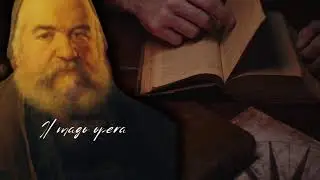 STORIA DELLA MAGIA. ELIPHAS LEVI (Libraio Editore booktrailer)