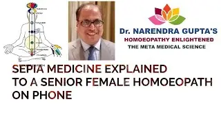 SEPIA MEDICINE EXPLAINED TO A SENIOR FEMALE HOMOEOPATH ON PHONE
