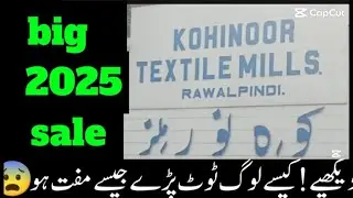 Kohinoor Textile Mills | New Factory Outlet Sale |Latest Deals on Bed Sheets| Comforters, and More