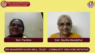 Sri Mahaperiyavar Arul Trust - Community Welfare Initiative - Smt. Pavithra