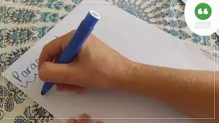 Transitions Creative Activity: Write a letter to your future-self with Anita Kate Garai