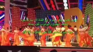 salman khan performance toifa awards 2016   YouTube