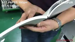 PUR Binding  offered by HItech