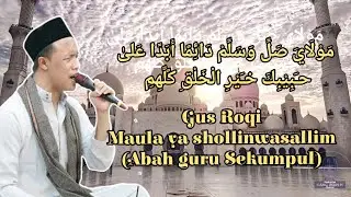 Gus Roqi terbaru versi Guru Sekumpul