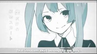 [ENG] Junjou Skirt (純情スカート, 40m-p)