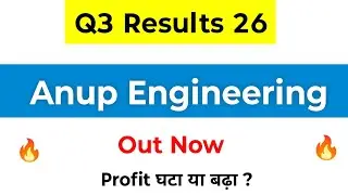 Anup Engineering Q3 Results | Anup Engineering Share Latest News | Anup Engineering Share
