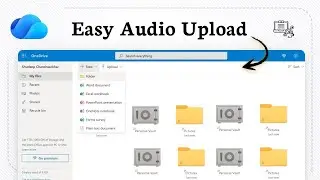 Как загрузить аудиофайл в OneDrive (Track Mastery)