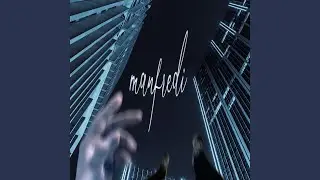 Se il cielo non ti basta