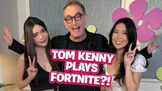 Играем в Fortnite с ExtraEmily и Томом Кенни (голос Губки Боба!).