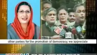 PML-N, MQM: Striving for opposition alliance