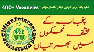 PPSC Jobs | CHARGE NURSE JOBS | Medical Jobs | How to Apply | Clifton Jobs