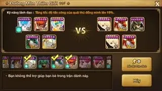 Summoners war : Toa 99, toa 100