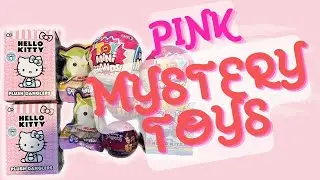 Opening PINK Surprise Toys ASMR Unboxing (sounds only)