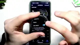 Как изменить рингтон на AMAZFIT Active Max