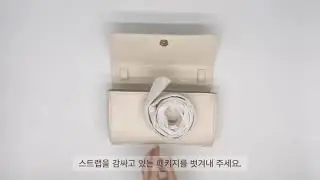 [Stand oil] How to attach the strap to butter bag