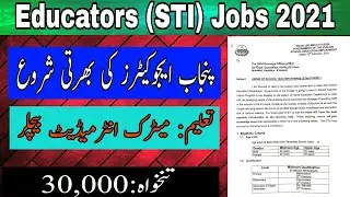 Punjab Educators Jobs 2021 || School Teaching intern jobs 2021 || Sti Jobs Complete Method to Apply