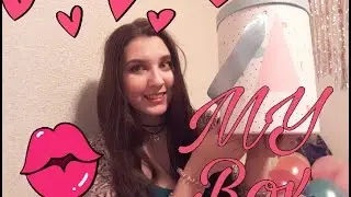 Unboxing Maria Way Box