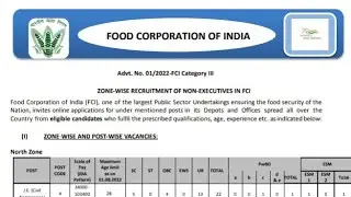 #fci non-executives 5000+ vacancies 2022 #fcijobs #fcinotification2022 #ssc #sscje #ssccgl #job 🔥🔥🔥🔥