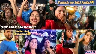 Meri dono nanad ki road pr hui Ladaai🫢|| Assi ghat || Ganga Aarti🙏🏻||  Cruise ride😛 