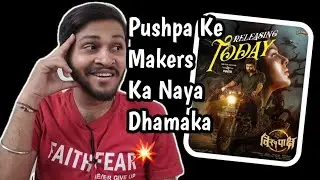 Virupaksha Full Movie Hindi Dubbed Review | Virupaksha Movie Review | Virupaksha Movie Hindi Dubbed