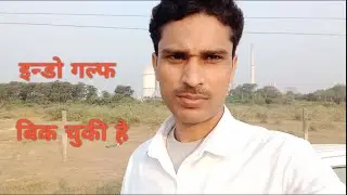 Indo gulf bik chuki h