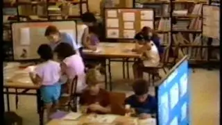 בית הספר 
