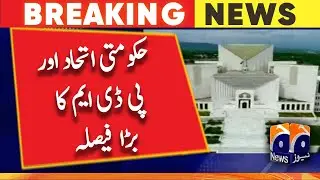 Big decision of government alliance and PDM - Geo News