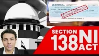 Cheque Bounce Case u/s 138 NI Act - Introduction