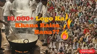 Itna bada Bhandara manage kaise hua? 🤔 Kacchi-Pakki ka raaz aur dheron doston se mulaqat!