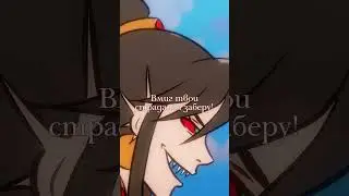 ТГК: Kiriorawr #epicthemusical #эпик #cover #greekmythology #suffering #кавер #эпикмюзикл #мюзикл