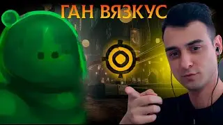 Old Sparky ПРОБУЕТ ГАН ВЯЗКУСА |Deadlock | Viscous|