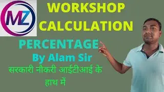 WORKSHOP CALCULATION(PERCENTAGE)