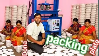 How to start manufacturing business paper making factory in India disposal manufacturing business