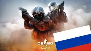 Очередной матч с россиянами 2.rész