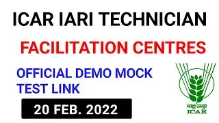 ICAR TAECHNICIAN IMPORTANT NOTICE FOR FACILITATION CENTRES/ICAR TECHNICIAN OFFICIAL MOCK TEST LINK
