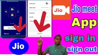 Jio meet app||How to check jio meet app sign in and sign out in Bangla.